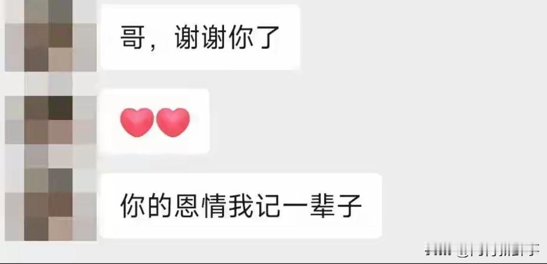 一个刚考上大学的女孩子，想在暑假挣点学费，跑到宁波慈溪打工。白天上班，晚上骑车回
