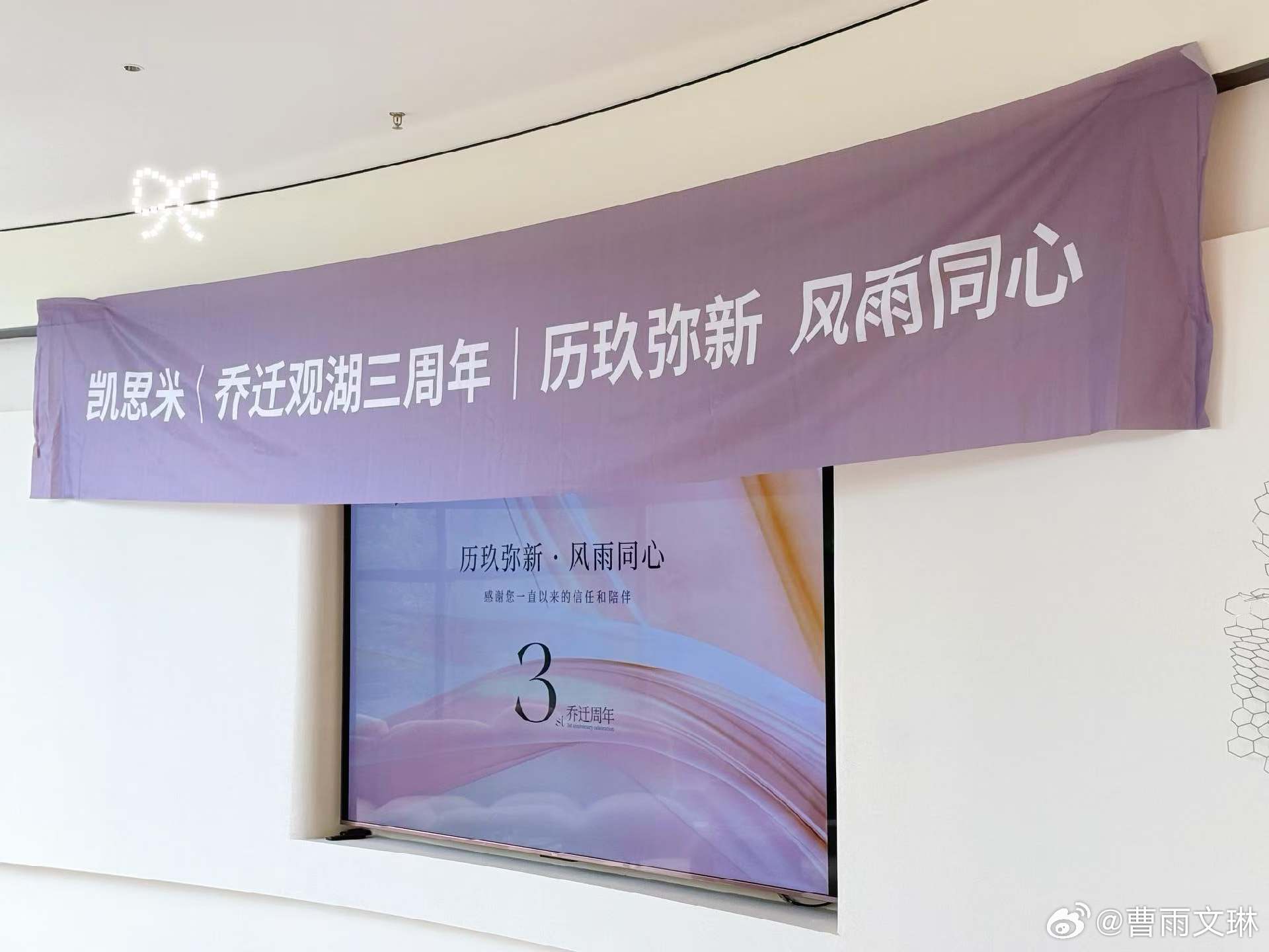 虽然很不想说但是因为时不时会有评论和私信问我我今天还是跟大家把来龙去脉简单说一