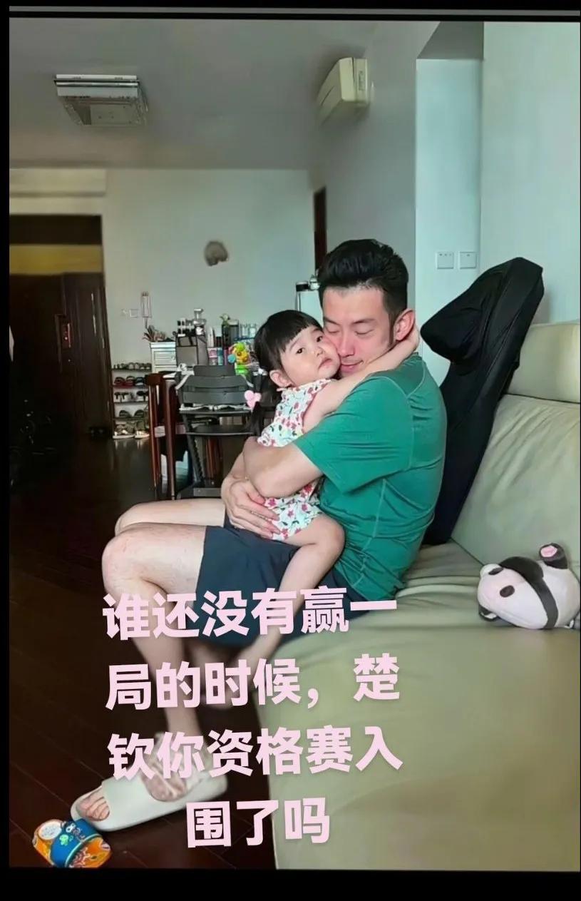 大圣也是成功扳回一局！竟然看懂了，大头得努力了[捂脸哭]大圣完胜国乒所有现役的