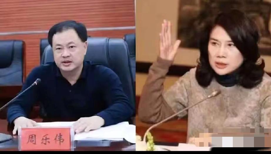 格力原董事长周乐伟投案！2026年4月28日，格力集团原董事长周乐伟主动投案