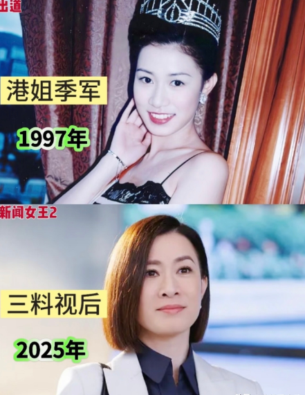 欧阳震华说给佘诗曼养老原来是真的，佘诗曼在他们那一群人里确实是很有钱，以前还不