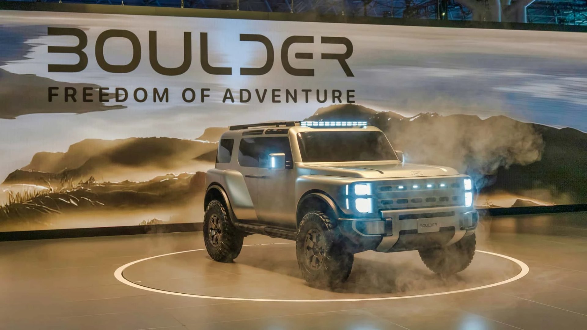 车市热门现代Boulder概念车