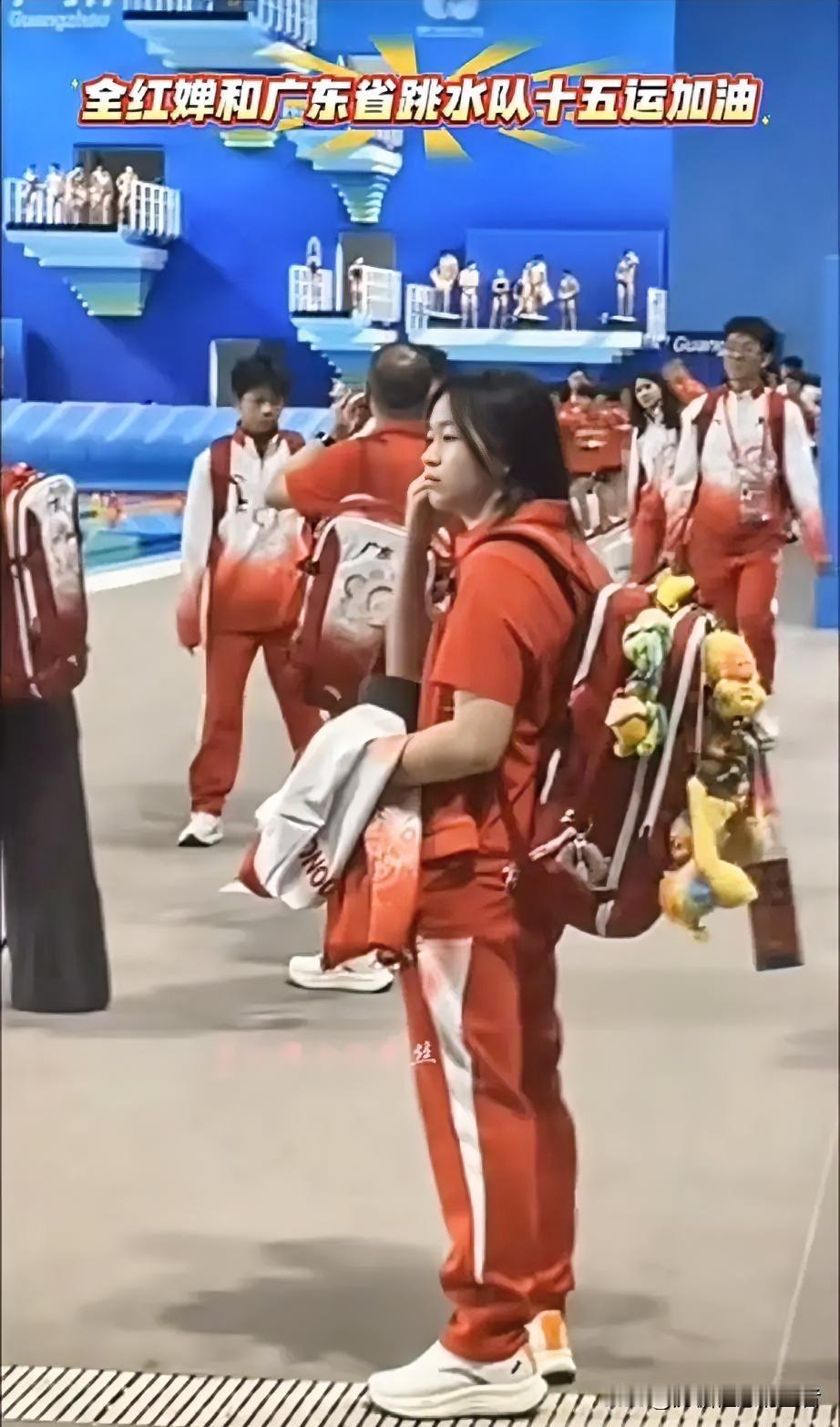 看到全红婵全运会的背包,我的心就踏实了,知道她这次比赛肯定能稳定发挥。离开赛