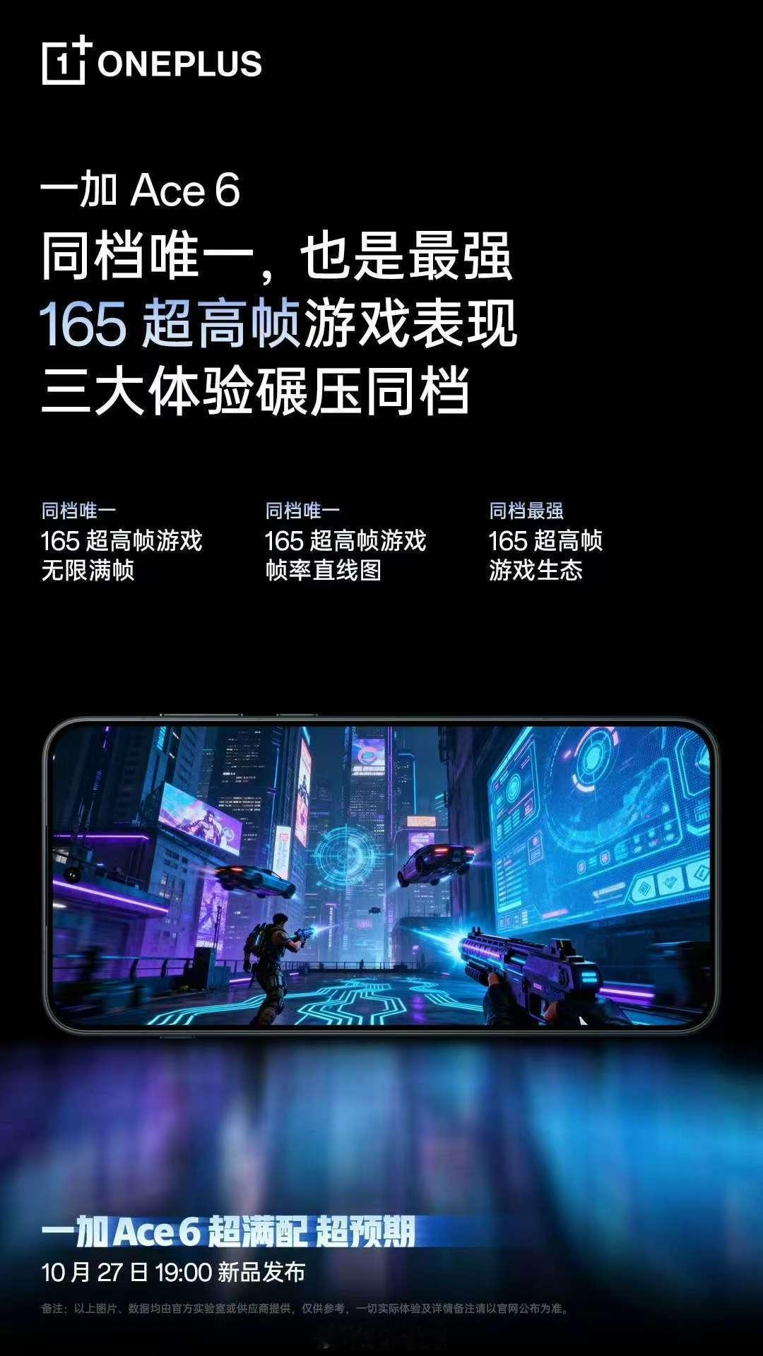 今年双十一，我看大家对于中端机的选购讨论还是蛮强烈的。尤其是iQOONeo11