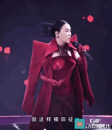 那英的演唱会必将深深刺痛一部分人的内心，其中也包括刀郎，首场演唱会就有半个娱乐圈