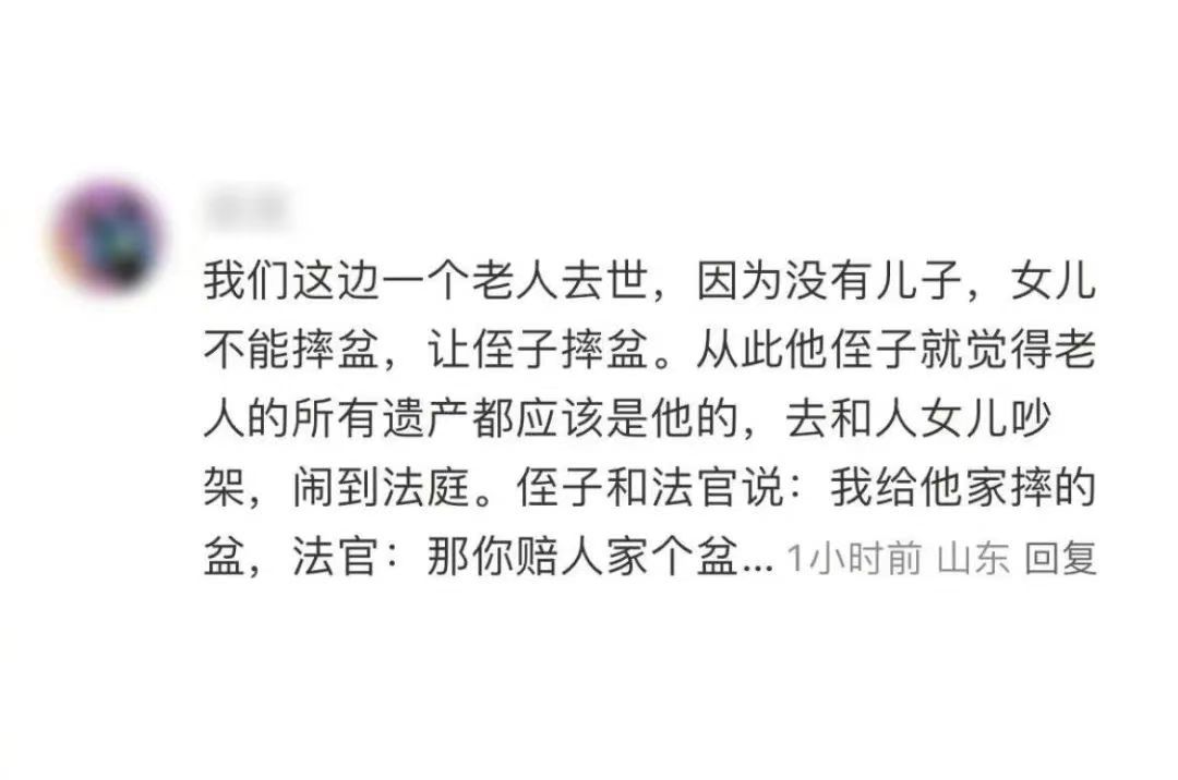 有理有据，令人信服