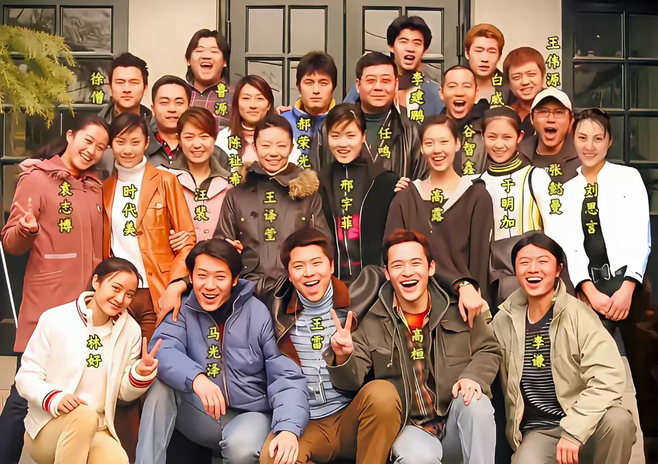 早些年中戏明星班同学的合影，我发现了一点，那就是漂亮的女演员都不怎么大紫大红的，