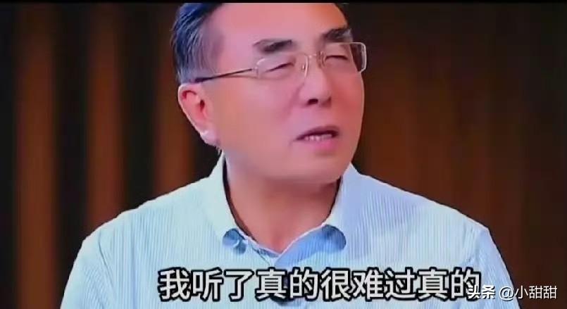 刘纪鹏教授的话，为啥股民一听就点头？因为他说到了大家心里最堵的地方。中国