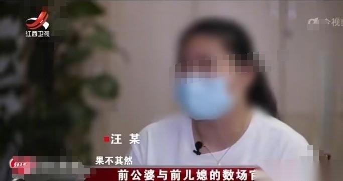 江苏，老徐夫妻因为儿子19.8万的债务，被前儿媳告上法庭。为此，两位老人大骂女方