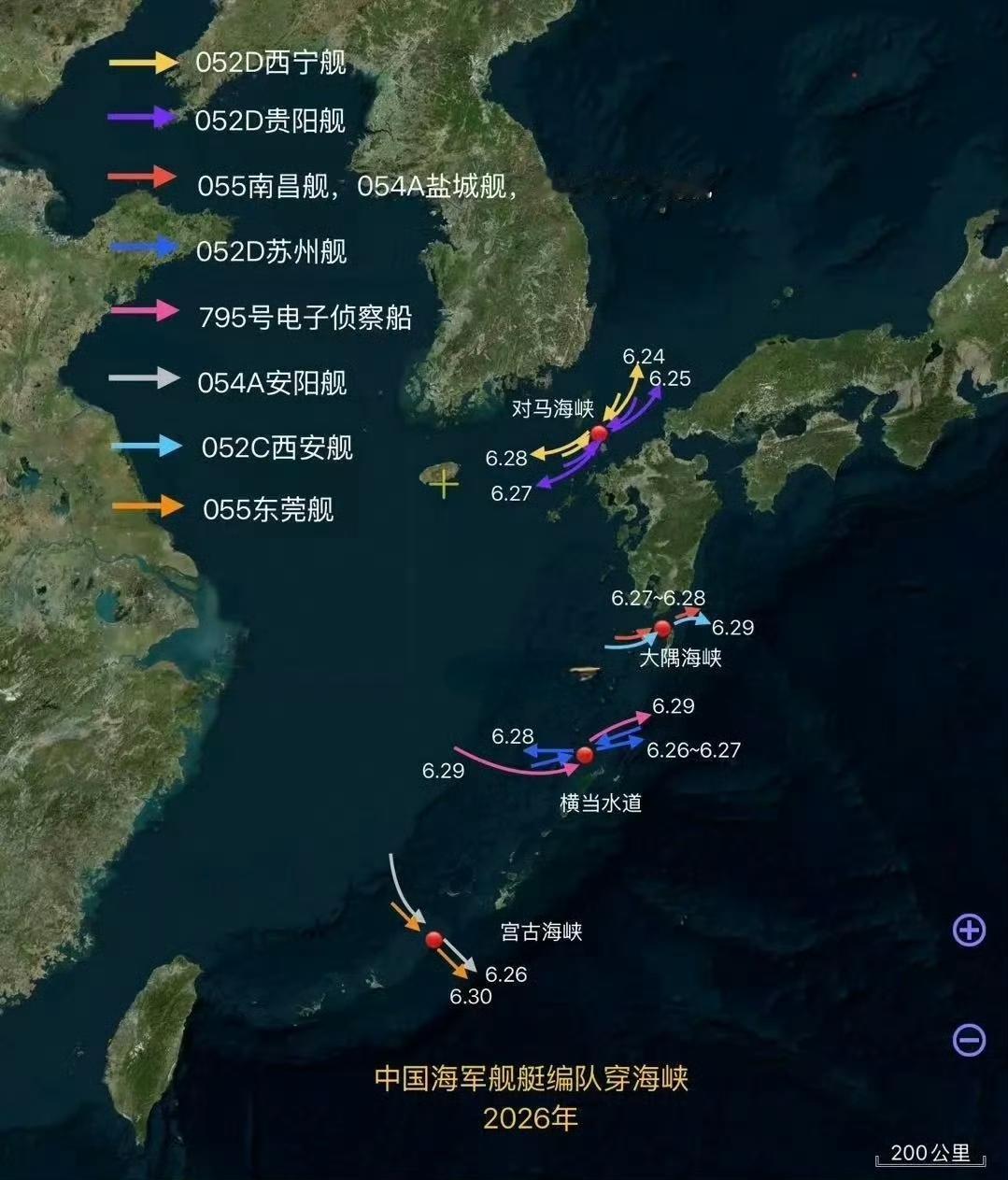 航行自由！6月份整月，中国军舰在日本周边海域“刷屏出现”055型驱逐舰“东莞