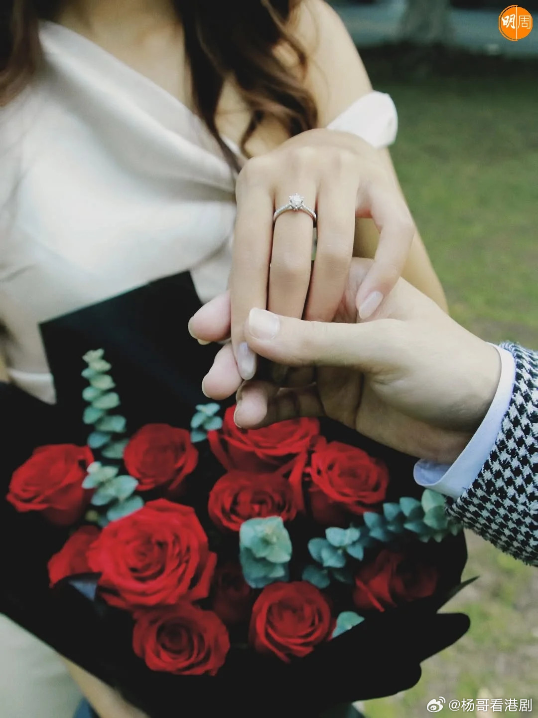 《中年好聲音4》撮良緣陶枳樽黃藝輝宣布訂婚《中年好聲音4》仲係爭奪緊24強階段