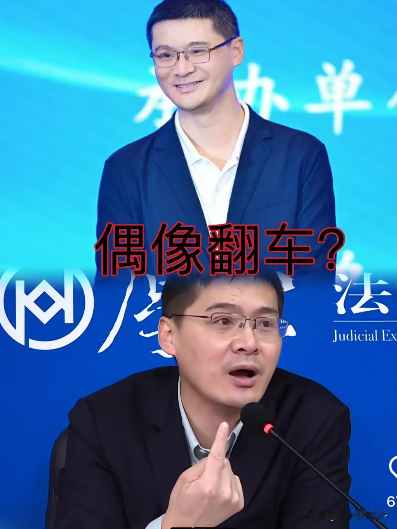 没想到罗翔的“孔融让梨”，竟然引起轩然大波。罗翔随口一句不理解“孔融让梨”