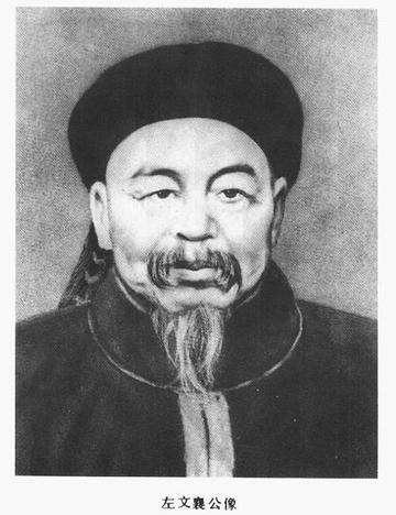 左宗棠倒插门进了周家，连生三个女儿后，妻子劝他纳妾，左宗棠死活不肯，岳母说：“要