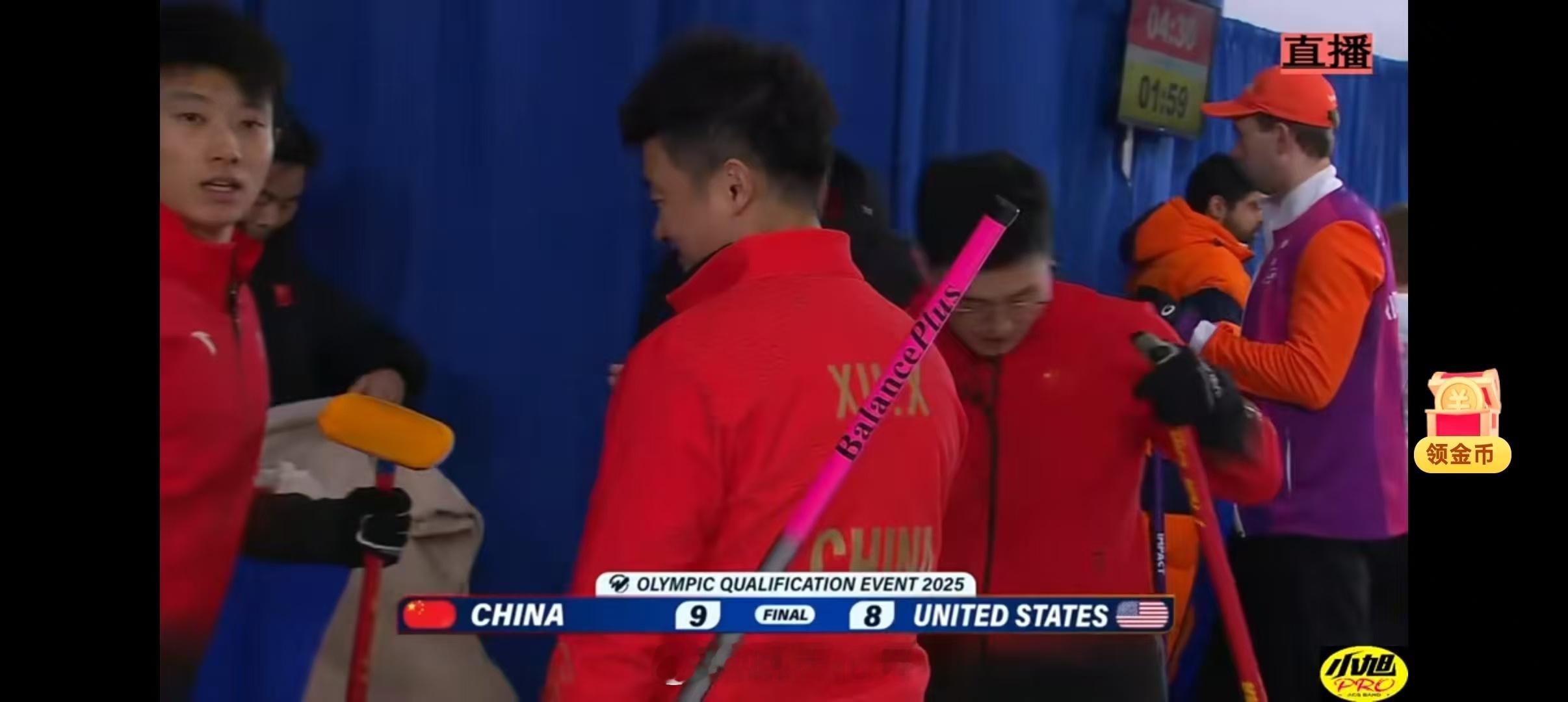 冰壶冬奥落选赛2026年米兰冬奥会冰壶落选赛男子循环赛前两轮🇨🇳中国8-