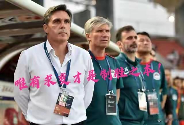 河南队要想走的稳，不但需要4-3-3，而且还要5-3-2！小编认为所谓的战术打