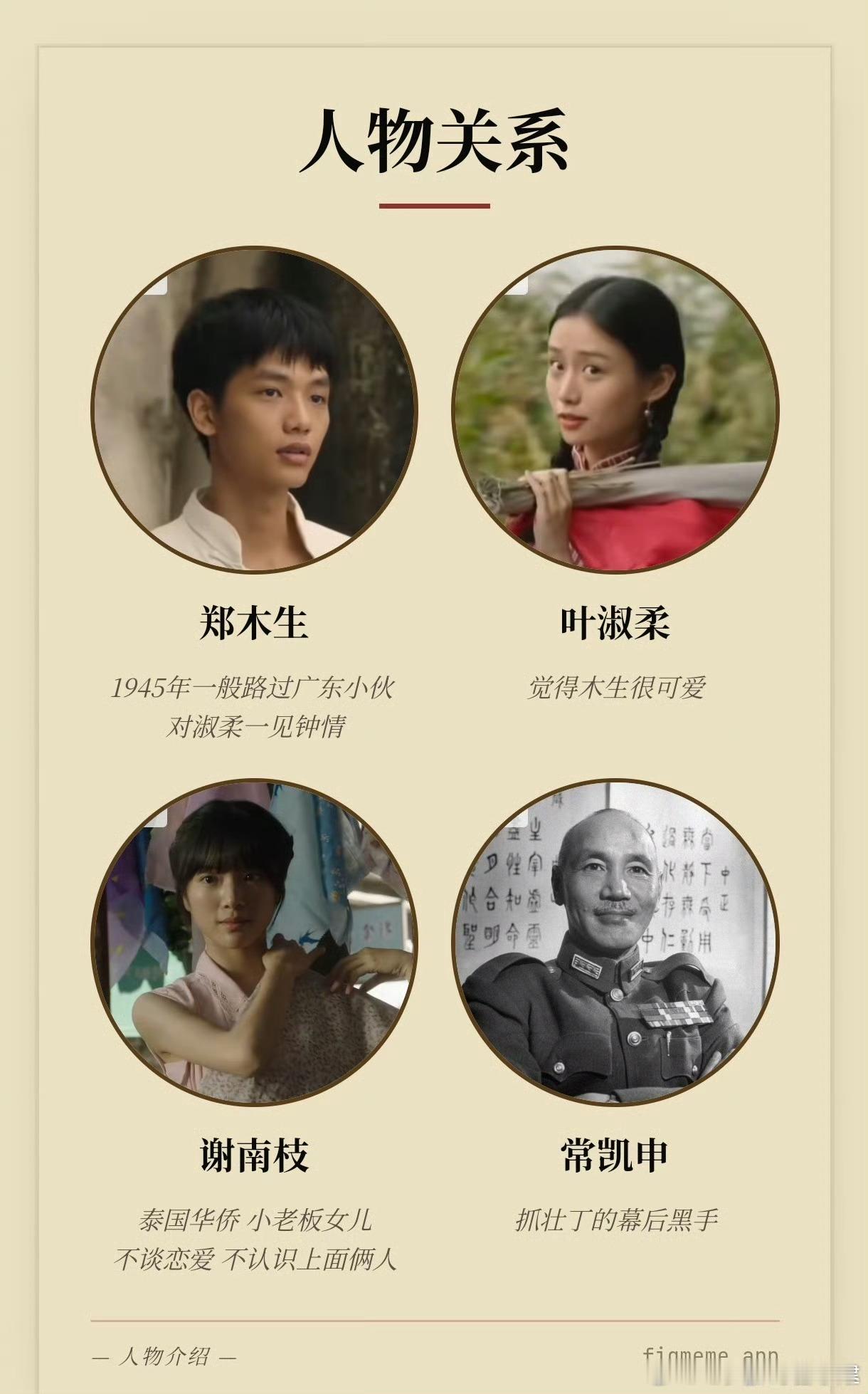 笑死我了