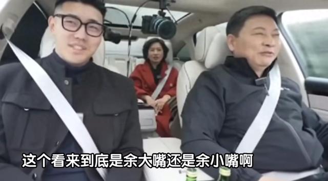 余承东又要被罚钱了,华为Pura泄密了,姚安娜首次代言华为手机