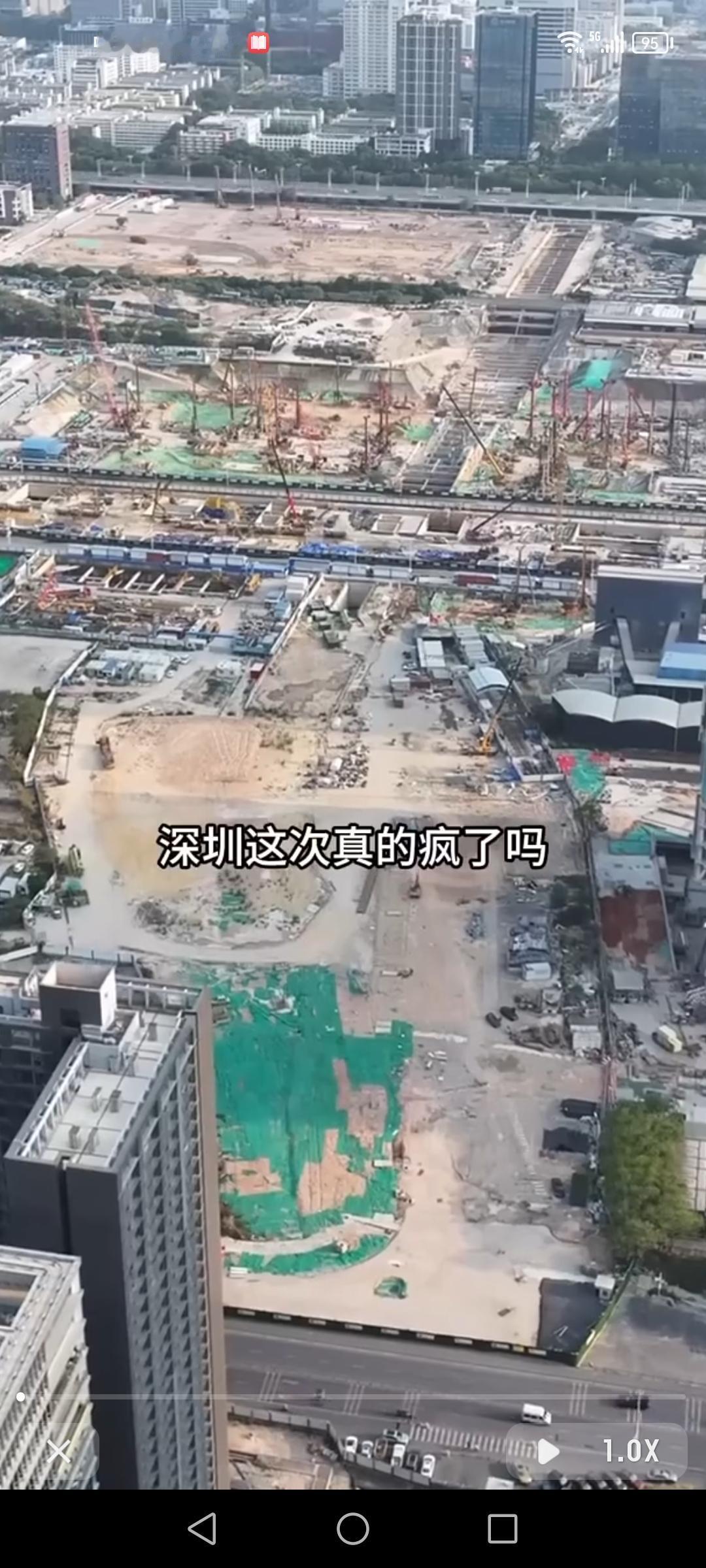 深圳西丽超级高铁枢纽正在建设中，这简直是个超厉害的大工程！建成后，它会成为深圳重