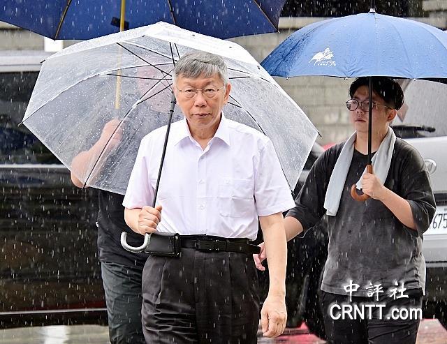 民进党“间谍案”无罪逆转，柯文哲怒轰双标：太过分了民进党前党工涉“间谍案”，台