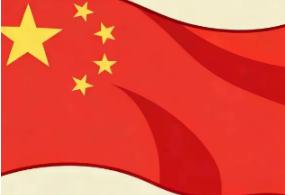 美国估计要气炸了！今年5月美国刚暂停向中国商飞出售喷气发动机相关技术，中国国