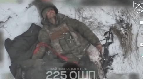 44名俄军士兵没能熬过乌克兰的冬夜，永远躺在了扎波罗热的雪地上，乌克兰第225突