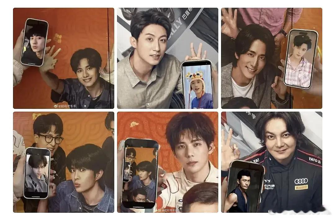 飞驰人生3中的资源咖可不止一位哦