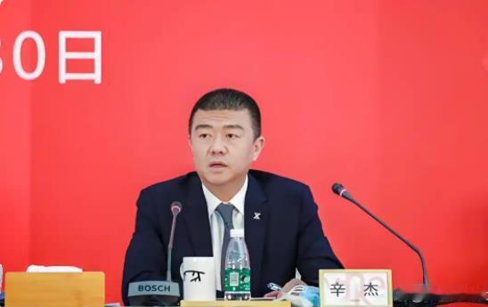 万科董事长辛杰已失联万科董事长辛杰失联23天，折射出这家标杆房企在国资入主后仍