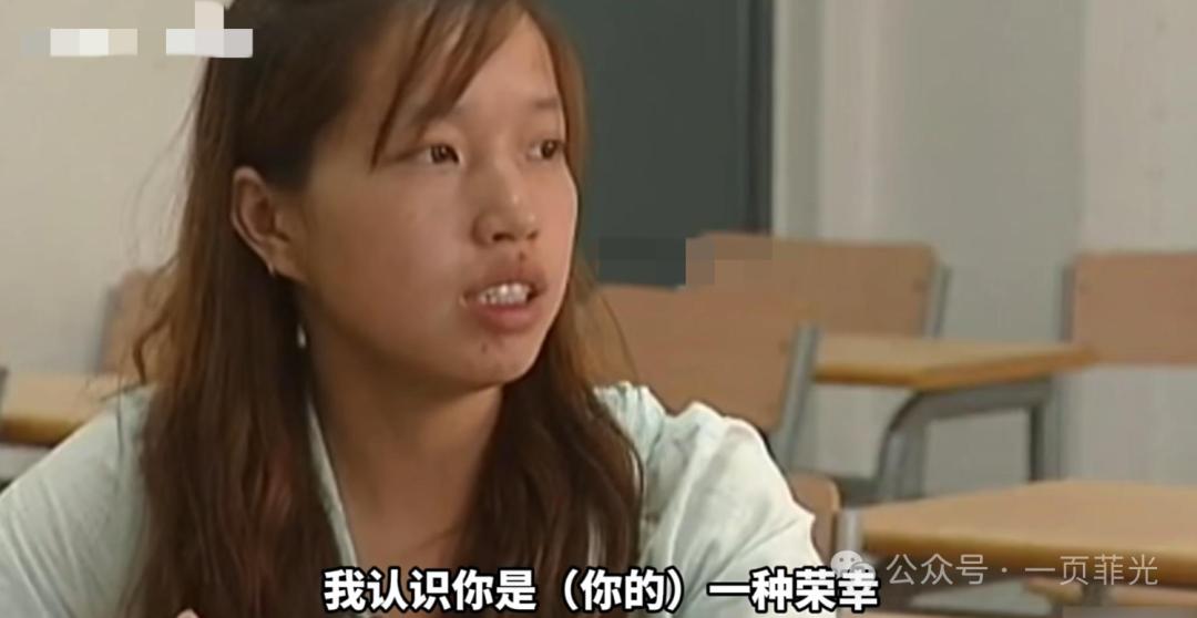 2004年，湖南邵阳一个叫罗彩霞的农村女孩高考考了514分，离本科线差17分。她