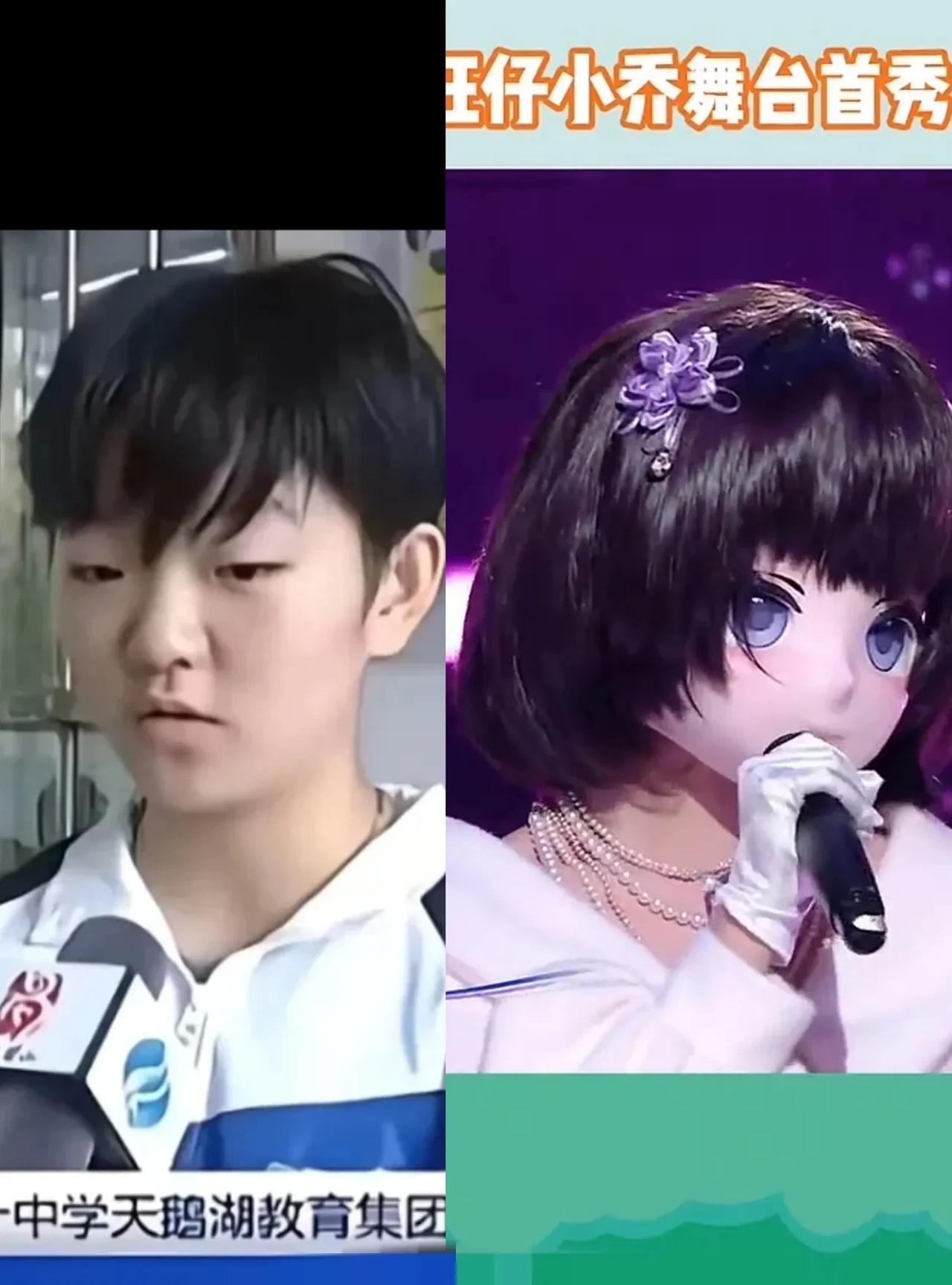 要是深扒很多明星出道前还不如这样，只是他们没有公开说追自己的人有一堆。就大大方方