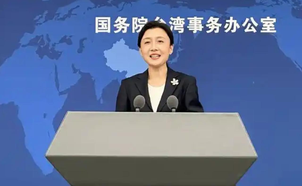 国台办正式回应，7 月 22 日，国台办对外表态：针对台湾方面 8 月 5 