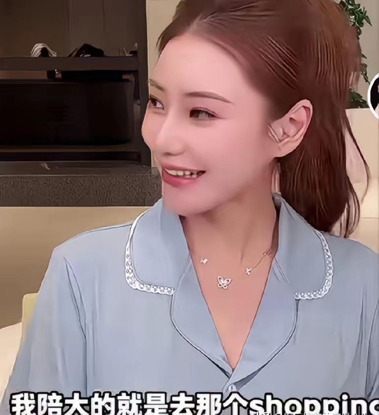 马筱梅装都不装了！有网友发帖称，越来越看不惯马筱梅了，说她对小玥儿的称呼太没分寸