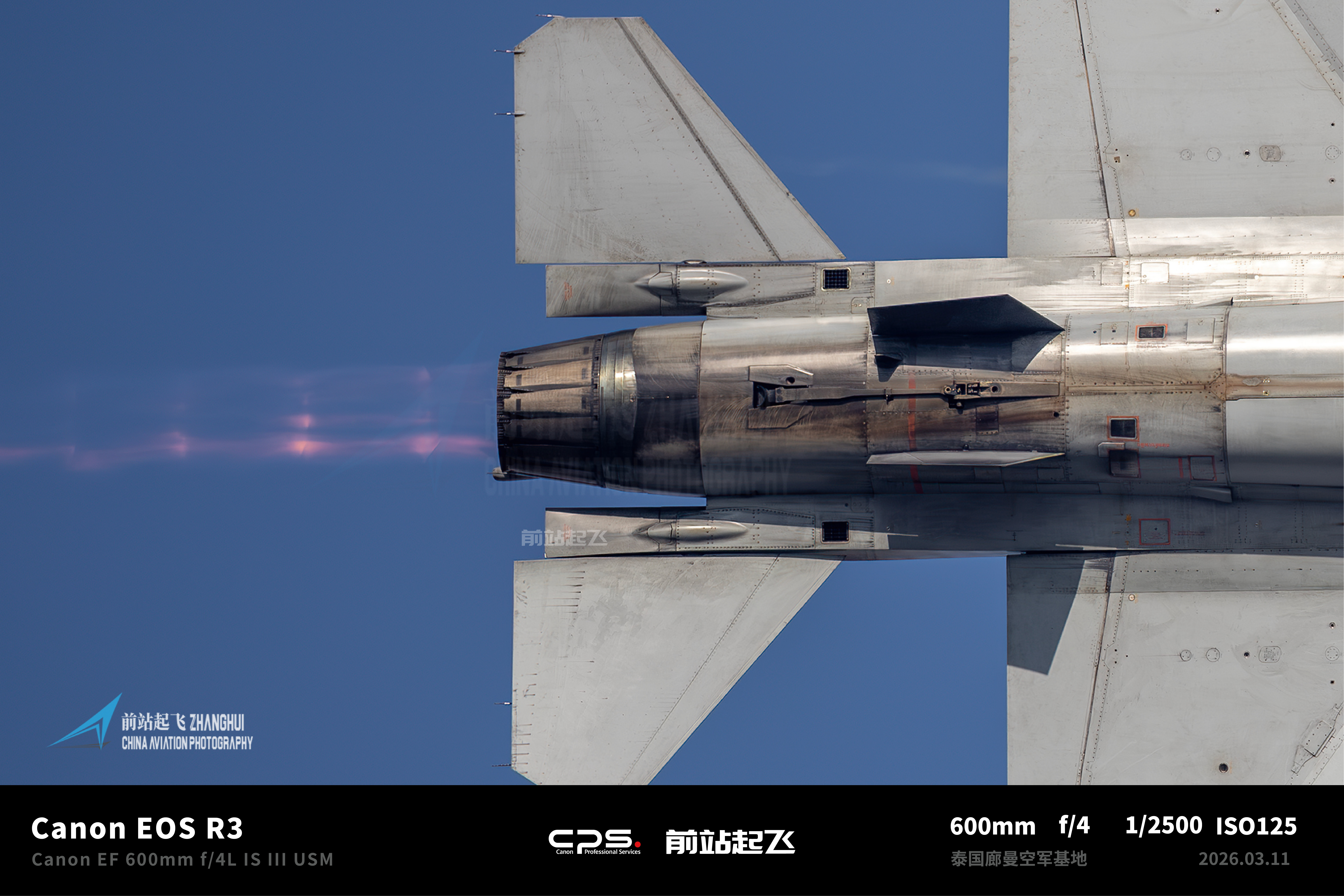 F16脏脏的屁股和他的尾钩