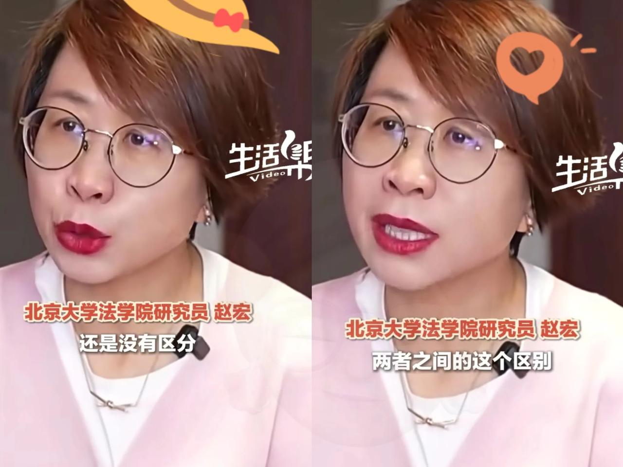 聊半天大道理，不如问一句钱打哪儿来。沈逸这招实在太损，够狠！刚刚还高谈阔