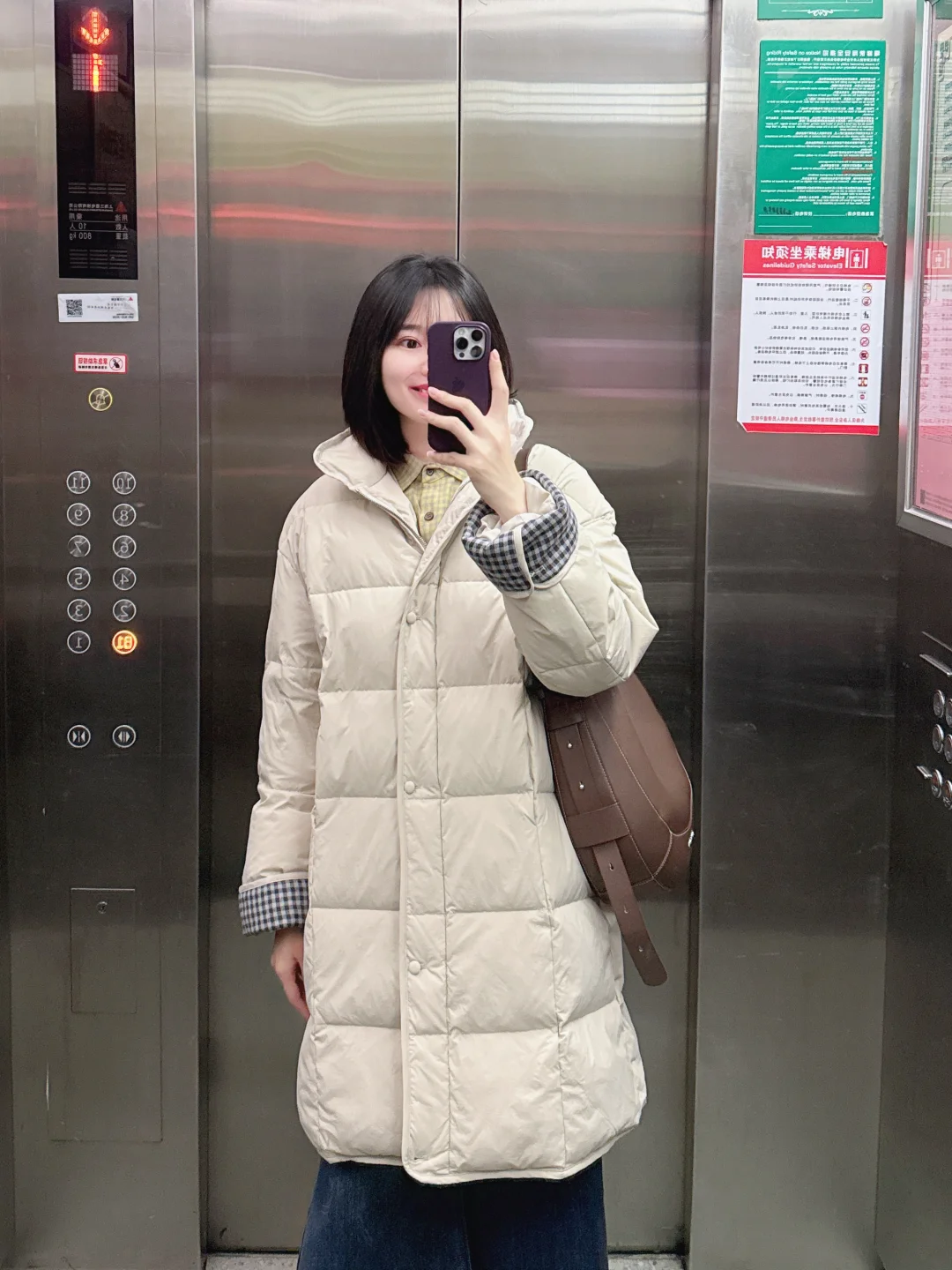 在草台班子里，放下期待才是生存的开始