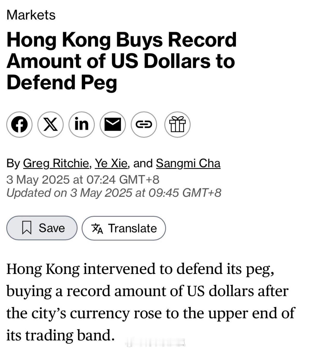 笑死我了虽然我早就说过[大笑]​​​