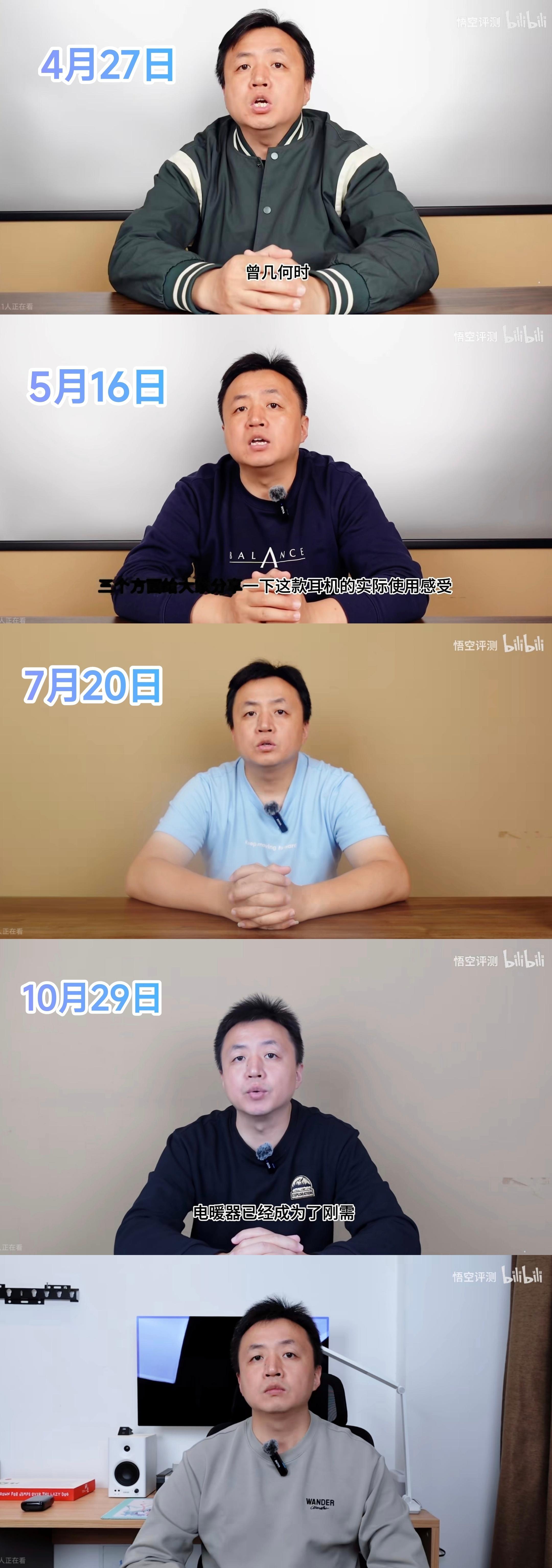瘦了20斤的面部变化这个我最有发言权[捂脸哭]不过最开心的还是，减肥的同时，通过健