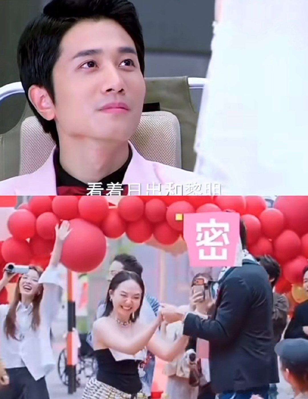 桃花坞6举办婚礼桃花坞真会玩！坦诚相待，肆意欢喜～这场模拟婚礼由沈月策划，徐志胜