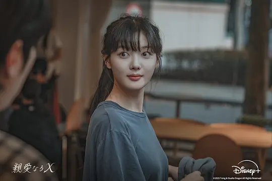 看完了《亲爱的X》的大结局，如果我年轻些，而且有菲律宾改编版的话，我想我会