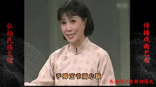 一轮红日照胸间-现代京剧(龙江颂)选段_土豆视