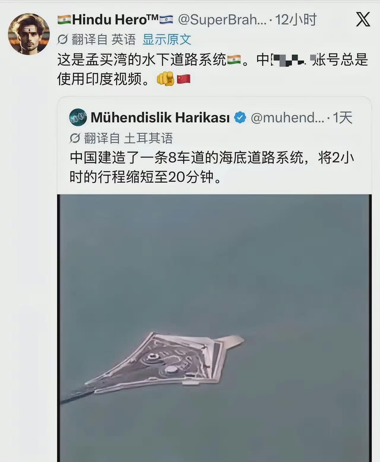 三哥怎么老是跟中国比？貌似没有见过三哥跟韩国日本美国这些国家比的？
