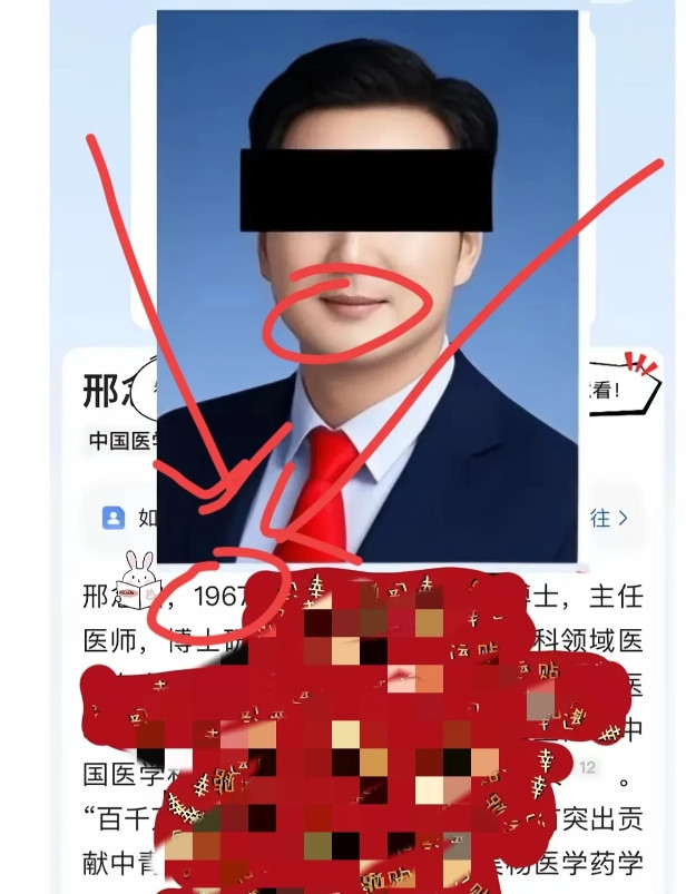 这瓜逆天大！董小姐6月份要出生的“学术皇太子”身世成迷可能不是肖飞的！孩子她