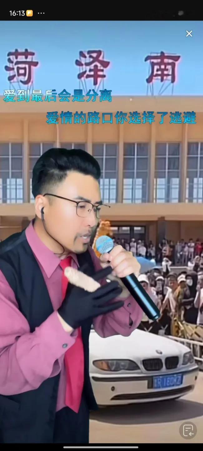 草根网红郭有才重回菏泽南站，曾经因为他火爆出圈的老旧车站，再次唤起无数网友的回忆。当初郭有才在菏泽南