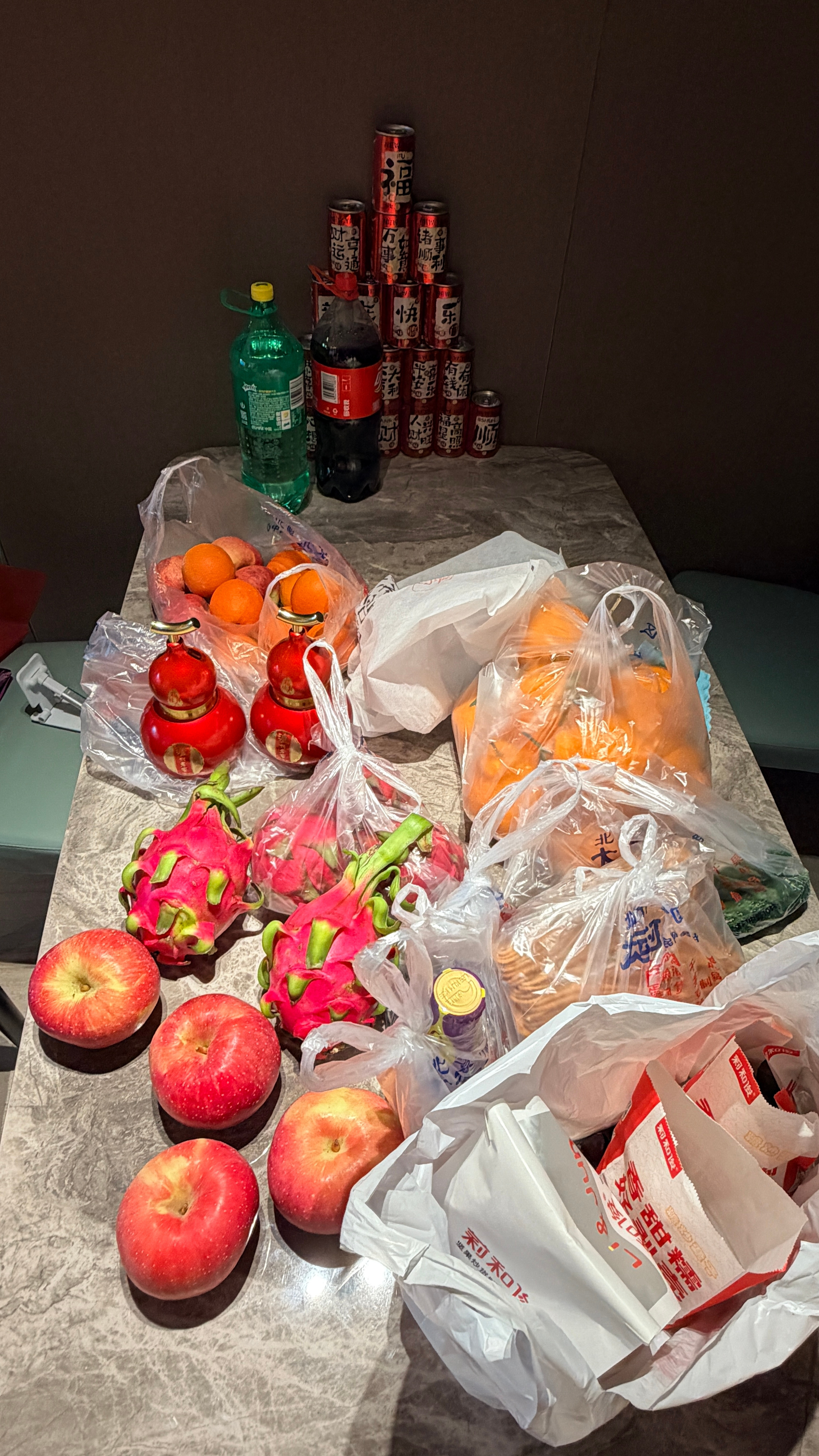 开始准备年夜饭咯～北京