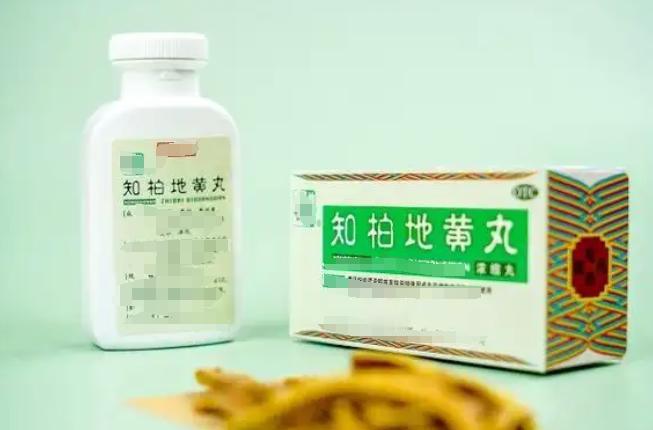 知柏地黄丸，从头补到脚，阴虚阳虚气血两虚皆可用人这一生啊，说到底就是在跟“虚