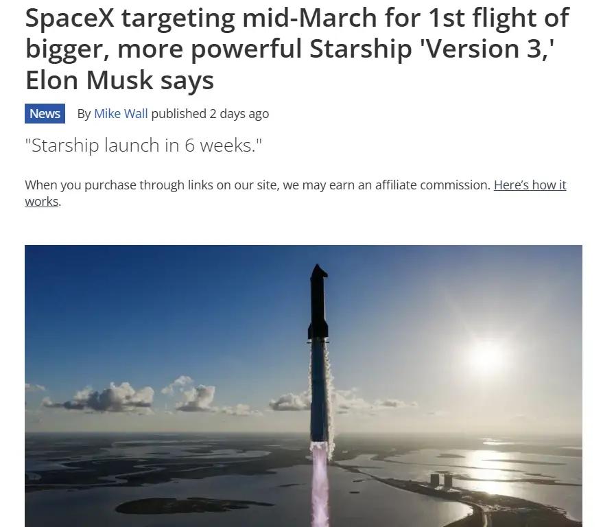 美国的星舰迭代速度确实挺快。据马斯克的透露的信息，星舰V3