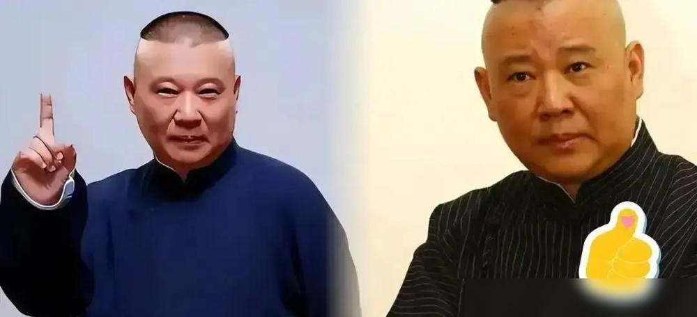 德云社一位台柱子合同到期没续，名字没公开，但粉丝一眼看出是谁，毕竟演出表突然没他