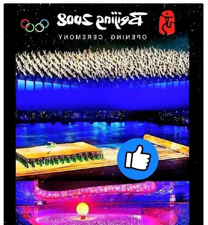 国际奥委会正处于进退两难之中百年奥运会，曾经是世界人民心目中最具吸引力的盛会之