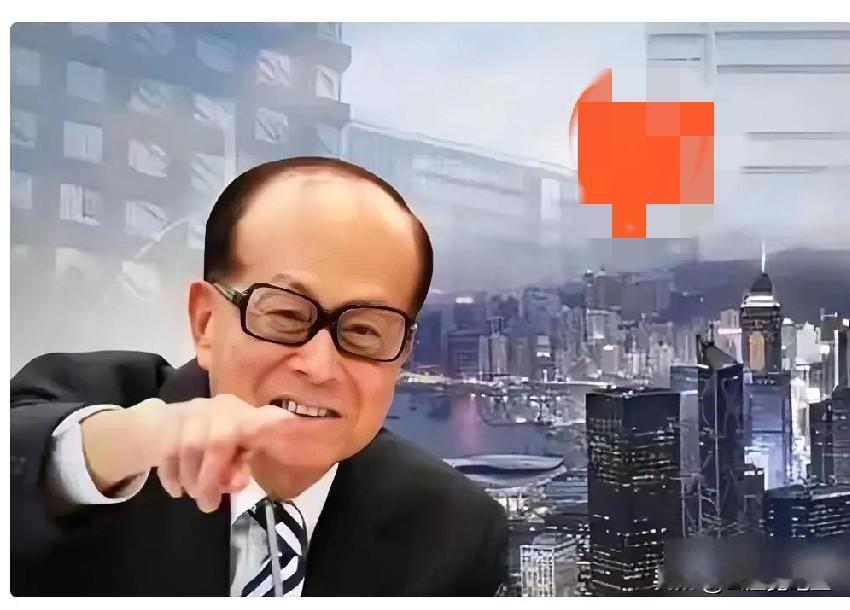 一夜之间，不仅香港，全球人民都知道了！97岁的李嘉诚，这次香港大火再次出手第