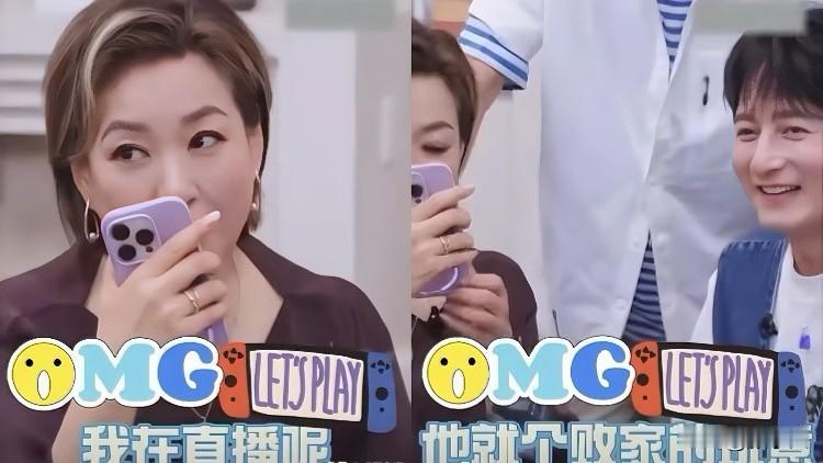 那英直播又“翻车”了。连线时冷不丁蹦出一句“冉莹颖？她就是个败家的玩意儿”。
