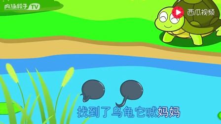 儿歌小蝌蚪找妈妈简谱_小蝌蚪找妈妈简谱